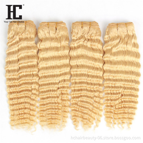 613 Bundles With Frontal Brazilian Deep Wave Human Hair Remy Blonde Bundles With Closure 13*4 Lace Frontal With Bundles
